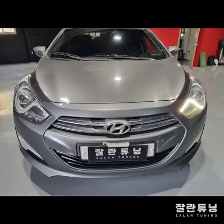 평택안성 i40 데이라이트 점등불량 고질병 신품 교체없이 수리로 해결 / 경기 안성