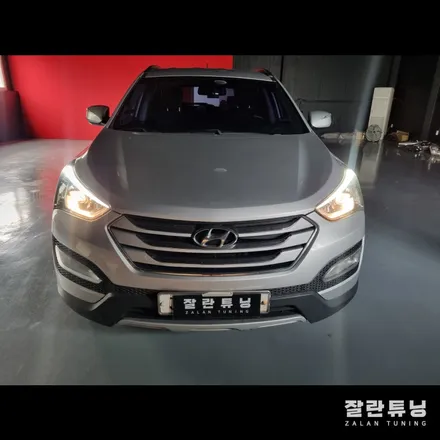 싼타페DM 광도미달해결 라이트반사판교체하고 야간에도 높은 시인성 & 브라비오 터미네이터sp 합법인증led 시공 / 경기 안성