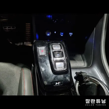 쏘나타 DN8 불편한 버튼기어에서 상상온 바로고 기어봉으로 / 경기 안성