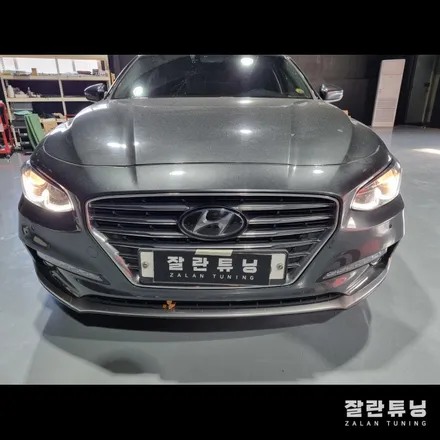 평택안성 그랜저IG 합법인증LED 장착 브라비오 터미네이터SP 전조등교체 / 경기 안성