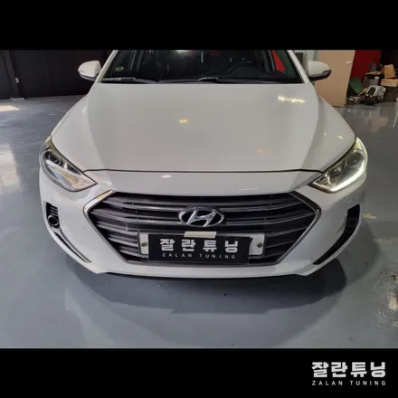 평택안성 아반떼AD 주간주행등 데이라이트미등 라이트 점등불량 수리 / 경기 안성
