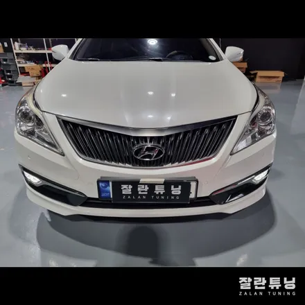 그랜저HG 대표적인 고질병 라이트 아이라인 LED 수리 / 경기 안성