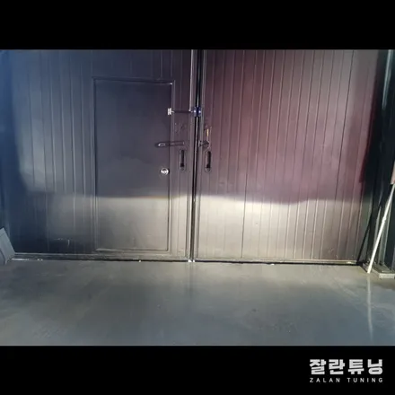 1세대 K5 광도부적합으로 검사탈락 원인과 해결방법은?? / 경기 안성