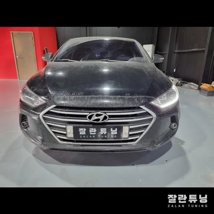 아반떼AD 주간주행등 고장난건 무조건 통으로 교체?? 수리하시면 됩니다. / 경기 안성