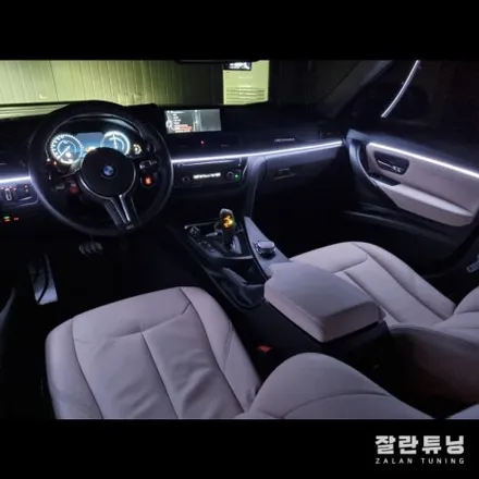 BMW 3시리즈 F30 엠비언트 어두운 내차의 실내를 밝히는 감성적인 무드등 / 경기 안성