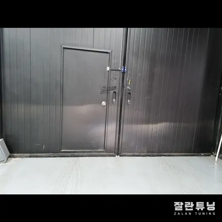 1세대 K5 라이트가 어두울땐 반사판만 바꾸면 해결된다 라이트 광도미달 수리 3000cd미만 반사판 / 경기 안성