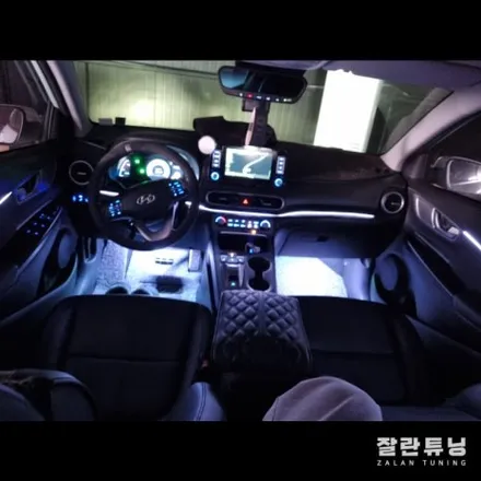 코나 일렉트릭 엠비언트 조명 하나로 분위기가 완전히 달라진다 코나EV 엠비언트 무드등 / 경기 안성