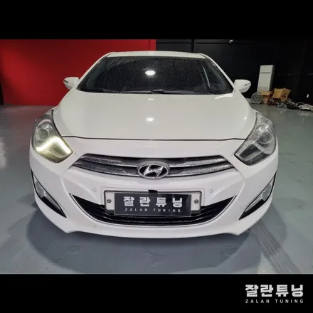 i40 주간주행등 점등불량 이상태론 검사도 안되고 교체는 너무 비싸고..수리로 간단히 고민해결!! / 경기 안성