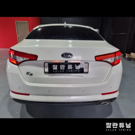 평택 안성 1세대 K5 TF 후미등 깜빡거림 떨림 점등불량 수리 / 경기 안성
