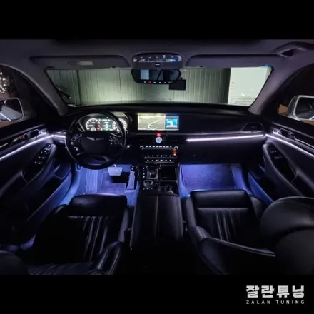 고급스러움의 완성, 은은하게 빛나는 EQ900 엠비언트 / 경기 안성