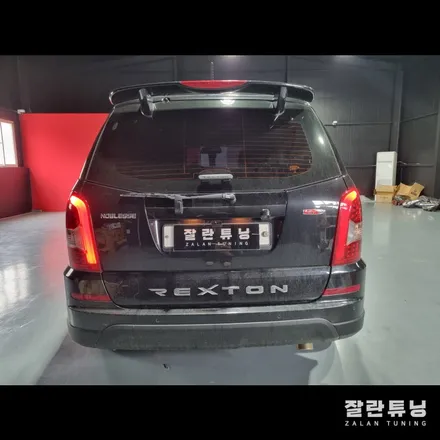 렉스턴W 고질적인 문제 후미등과 공조기 액정 수리 / 경기 안성