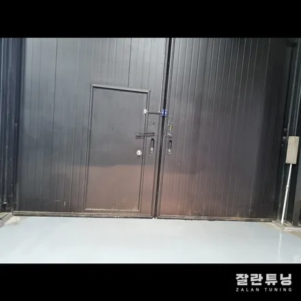 1세대 K5 정기검사에서 전조등 광도미달 뜬 헤드라이트 반사판 교체 / 경기 안성
