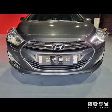 i40 주간주행등 데이라이트 점등불량 수리로 해결해야하는 이유 / 경기 안성