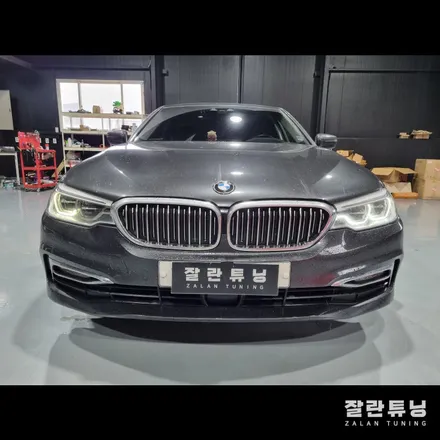 BMW 5시리즈 G30 엔젤아이 황변 수리 / 경기 안성