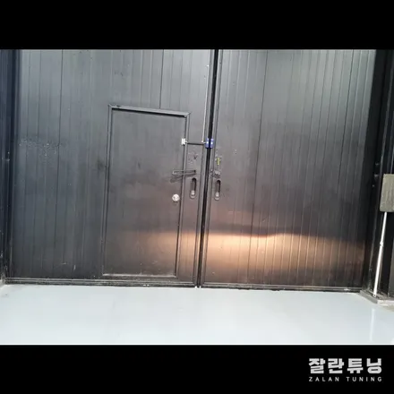 1세대 K5 광도미달로 야간운전이 불편하다면 반사판 교체를해야합니다 / 경기 안성