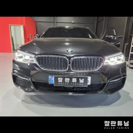BMW 5시리즈 G30 엔젤아이황변 수리 520d 530d 530i 어댑티브 라이트 황변 / 경기 안성