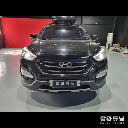 싼타페DM 광도 미달 라이트 수리 정기검사에서 광도가 낮게나왔다면 무조건입니다. / 경기 안성
