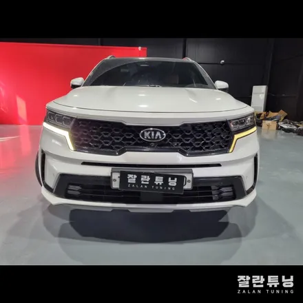 쏘렌토MQ4 데이라이트 황변 수리 데이라이트 노랗게 변색됐다면 가성비 좋은 수리로 해결하세요 / 경기 안성