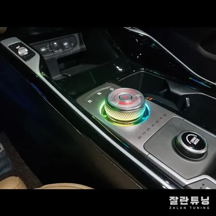 더뉴쏘렌토MQ4페리 엠비언트 실내분위기 내맘대로 언제든 바꾸면서 펀드라이빙~ 평택안성 잘란튜닝 / 경기 안성