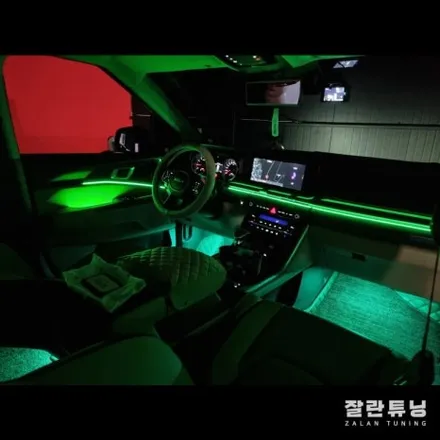 평택안성 카니발KA4엠비언트 차량실내 최고의 감성 가성비튜닝 엠비언트무드등 / 경기 안성