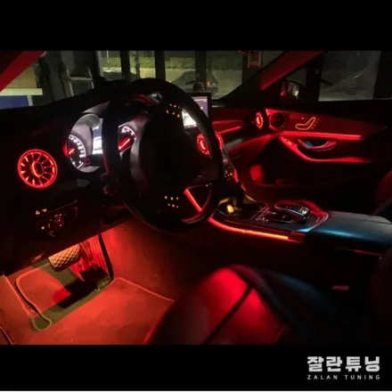 벤츠 C클래스 W205 엠비언트 광량업에 송풍구까지 평택안성 잘란튜닝에서 실내튜닝 한방에 해결 / 경기 안성