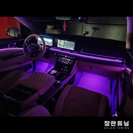 평택 안성 4세대 카니발KA4 엠비언트시공으로 감성가득한 부위기연출 / 경기 안성