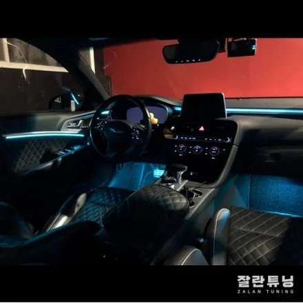 평택 안성 제네시스 G70실내튜닝은 엠비언트무드등튜닝 하나로 끝내자 / 경기 안성