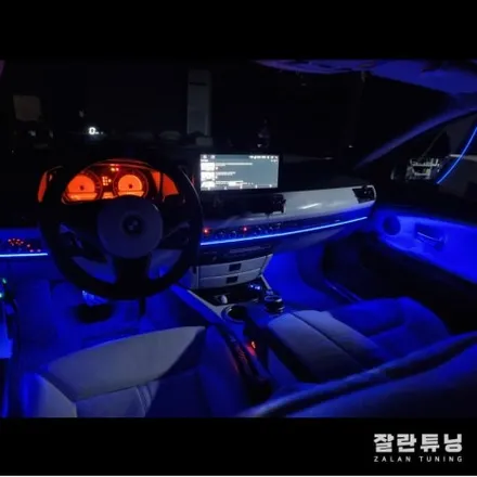 BMW 7시리즈 E65 광량업 엠비언트시공으로 실내도 더욱 고급스럽게 변신!! 평택안성 잘란튜닝 / 경기 안성