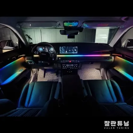 디올뉴그랜저GN7 엠비언트!! 순정과 똑같은 디자인에 더욱 화려하고 특별한 무드등 평택안성 잘란튜닝 / 경기 안성