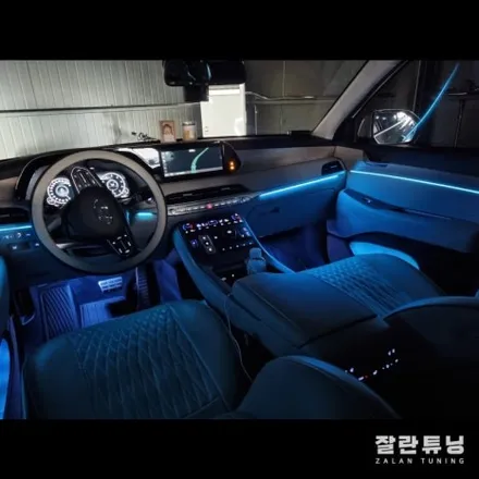 펠리세이드 엠비언트 나만의 공간 아름다운 실내 포인트 엠비언트무드등 / 경기 안성