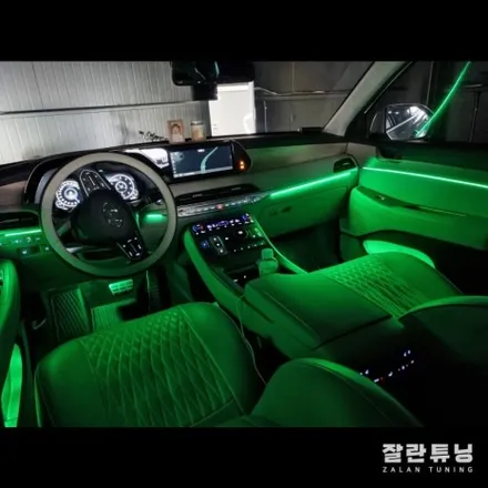 펠리세이드 엠비언트 나만의 공간 아름다운 실내 포인트 엠비언트무드등 / 경기 안성