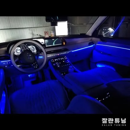 펠리세이드 엠비언트 나만의 공간 아름다운 실내 포인트 엠비언트무드등 / 경기 안성