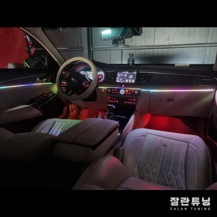 올 뉴 K7엠비언트 차량실내 인테리어는 역시 엠비언트가 최고임 / 경기 안성
