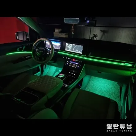 평택 안성 4세대 카니발KA4 엠비언트시공으로 감성가득한 부위기연출 / 경기 안성
