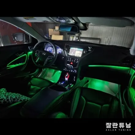 그랜저HG 엠비언트 어두운 실내를 화사하게 밝혀주는 실내무드등 / 경기 안성