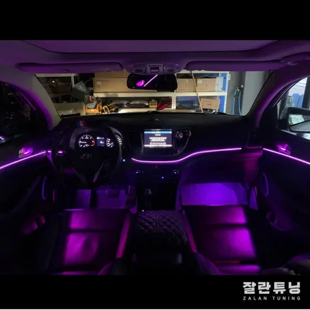 올 뉴 투싼 엠비언트 무드등 실내튜닝으로 온가족이 좋아하는 새로운 분위기!! 평택안성충북 앰비언트 잘란튜닝 / 경기 안성