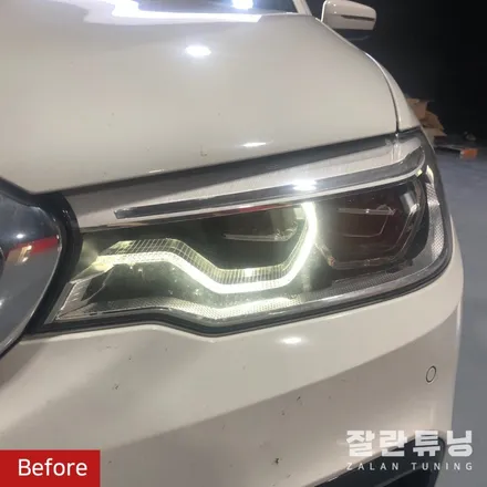 BMW G30 5시리즈 G바디 엔젤아이 엔젤링 황변 변색 주간주행등 미등 황변은 잘란튜닝에서! 경기도 평택 안성 이천 충북 음성 청주 충주 제천 / 경기 안성