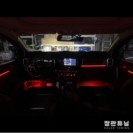 4세대 스포티지QL 엠비언트무드등 실내 앰비언트 풀컬러로 다양한 분위기 연출하세요 평택안성이천 잘란튜닝 / 경기 안성