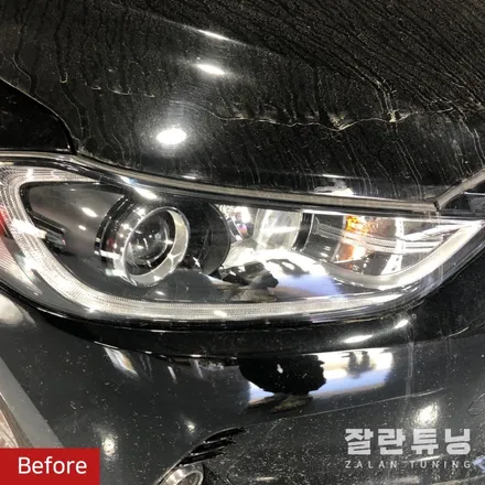 아반떼AD 주간주행등 DRL 데이라이트 미등 고장 수리 평택안성 잘란튜닝 / 경기 안성