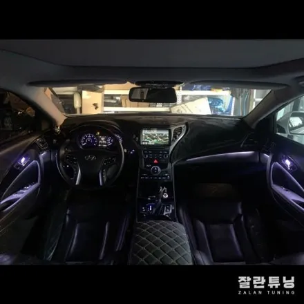 그랜저HG엠비언트 가성비 갑 실내튜닝 평택안성엠비언트 잘란튜닝 실내무드등 / 경기 안성