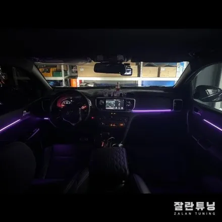 평택안성 스포티지QL엠비언트 어두운 실내에 포인트로 완벽하다 평택스포티지QL튜닝 / 경기 안성