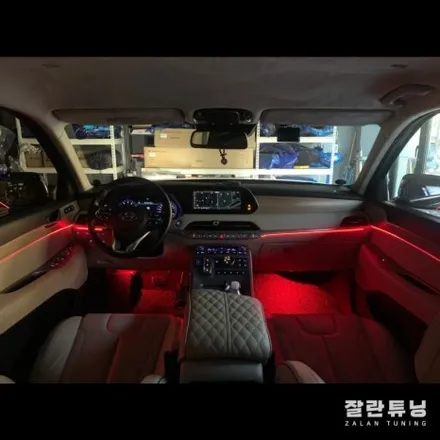 평택안성 펠리세이드 엠비언트튜닝 실내 분위기를 내맘대로 바꾼다 실내무드등 가성비갑튜닝 / 경기 안성