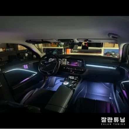 K8 엠비언트 고급진 실내분위기는 실내 무드등으로 마무리 평택 안성 엠비언트 잘란튜닝 / 경기 안성