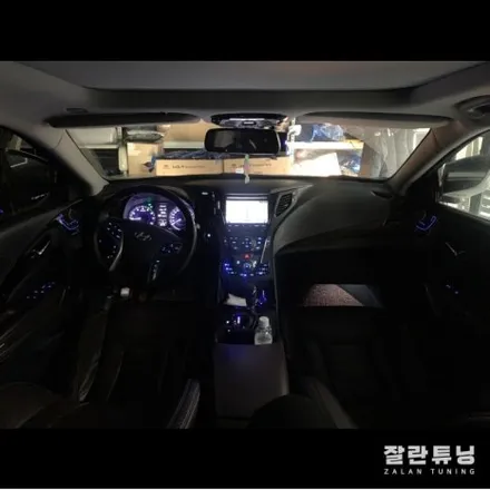 평택 안성 이천 그랜저HG 가성비튜닝 엠비언트 시공은 잘란튜닝 / 경기 안성