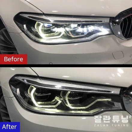 평택안성 BMW5시리즈G30 라이트황변 엔젤아이황변 / 경기 안성