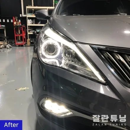 평택안성 그랜저HG 아이라인미등 라이트 고질병 한번만 수리하면 걱정없어요 / 경기 안성