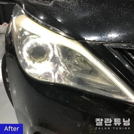 평택안성 그랜저HG 라이트수리 그랜저HG아이라인수리 그랜저HG미등수리 / 경기 안성