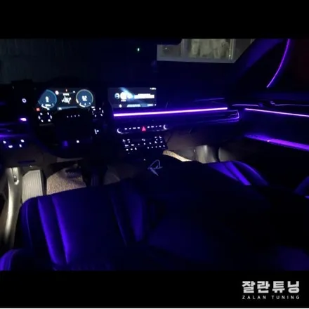 평택 디올뉴그랜저GN7 비노출 엠비언트 안성그랜저GN7무드등 내차꾸미기 / 경기 안성