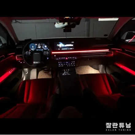 평택안성 신형그랜저GN7 엠비언트 라이트 비노출로 벤츠처럼 실내꾸미기 / 경기 안성