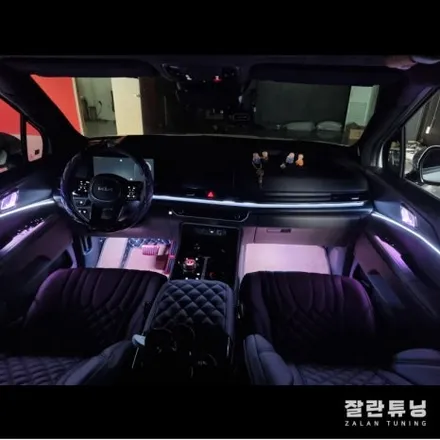 신형카니발 더뉴카니발KA4페리스리프트 엠비언트라이트 평택안성 잘란튜닝 / 경기 안성